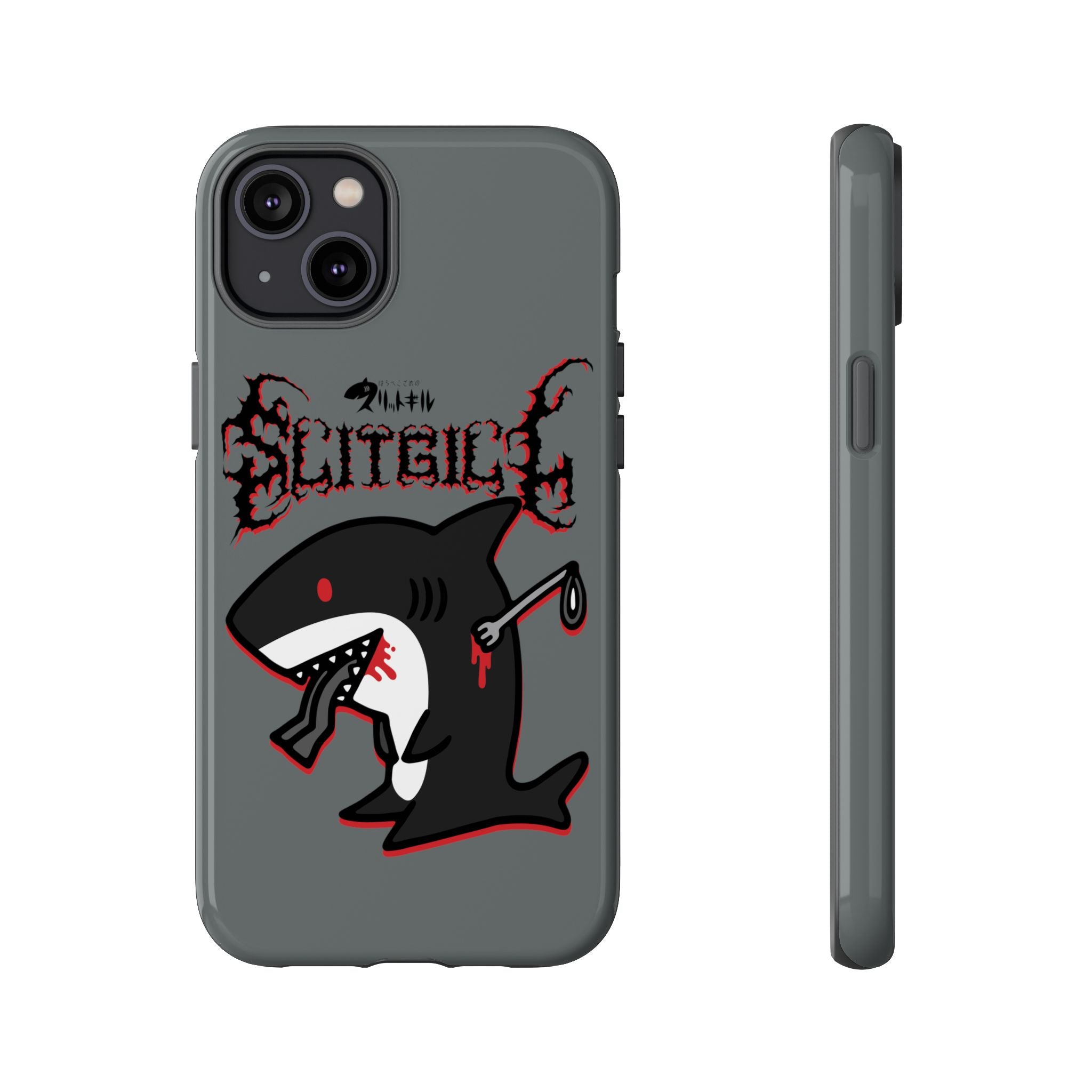 Slit Gill Phone Case
